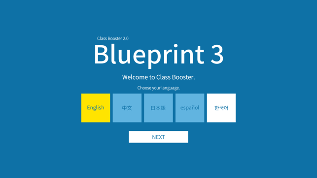 Blueprint 3(圖1)-速報App