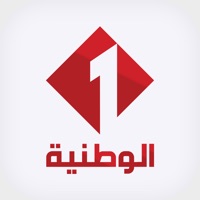 Watania 1 pour PC
