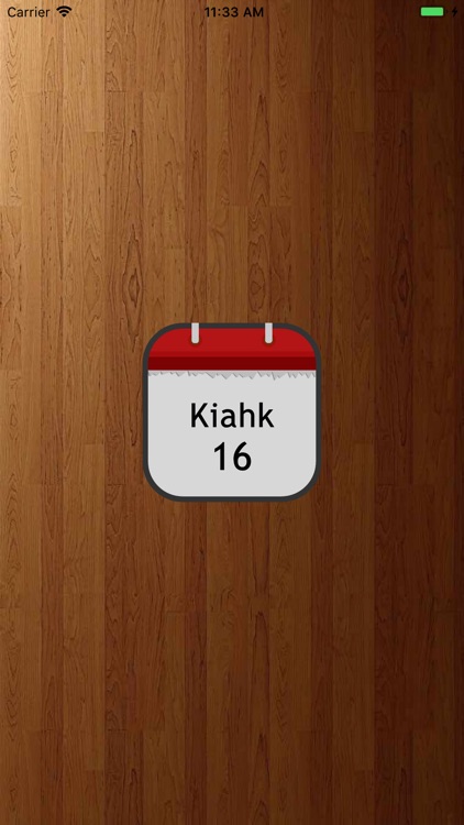 Coptic Synaxarium/Calendar