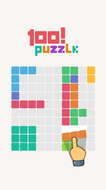 100! Block Puzzle screenshot-3