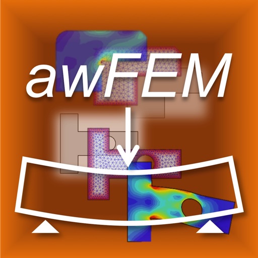 有限要素法構造解析 awFEM