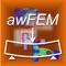 有限要素法構造解析 awFEM