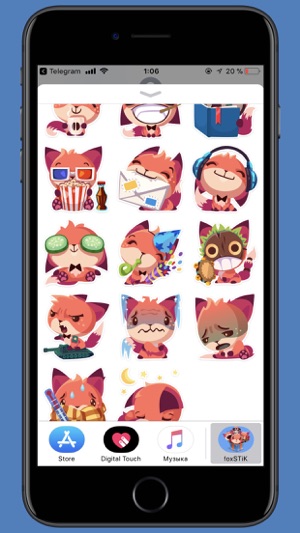 Fox STiK Sticker Pack(圖3)-速報App