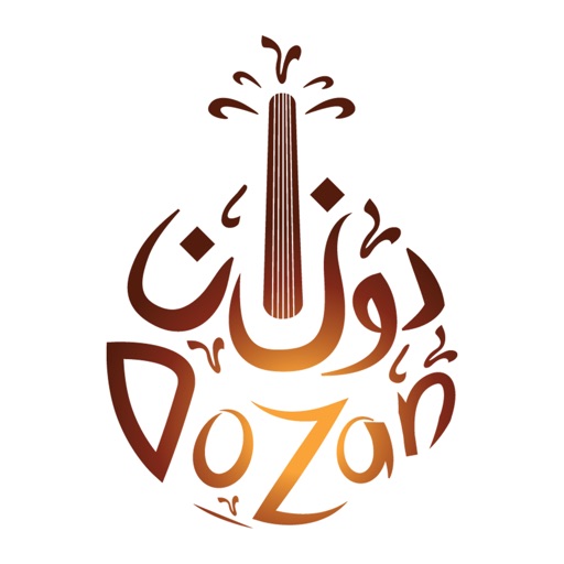 Dozan Icon