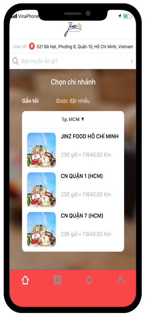 JinzFood(圖3)-速報App