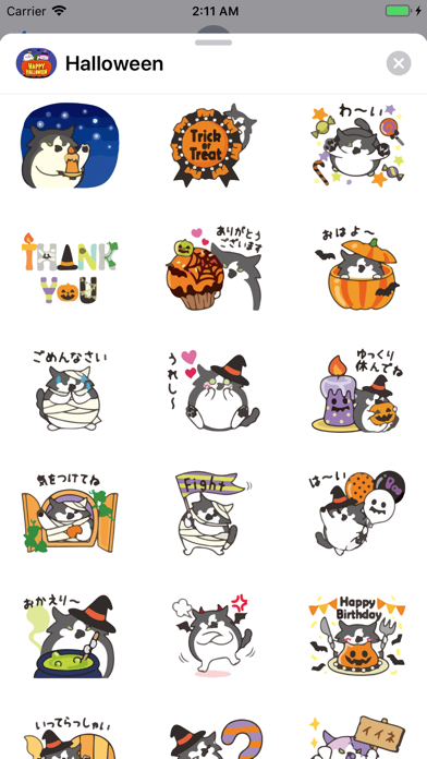 Happy Halloween Funny Emojis screenshot 3