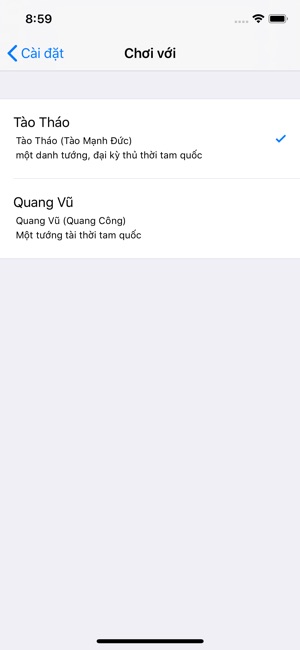 IChess - Cờ Tướng  Offine(圖6)-速報App