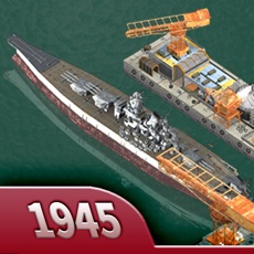 Activities of Warship City 1945®