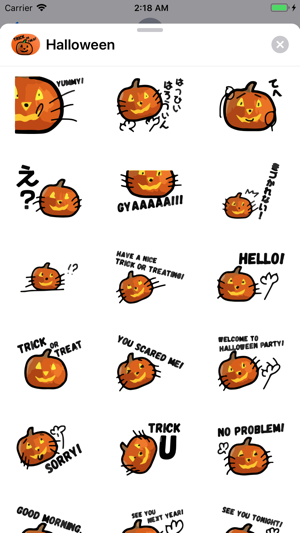 Trick or Treat Halloween Emoji(圖3)-速報App