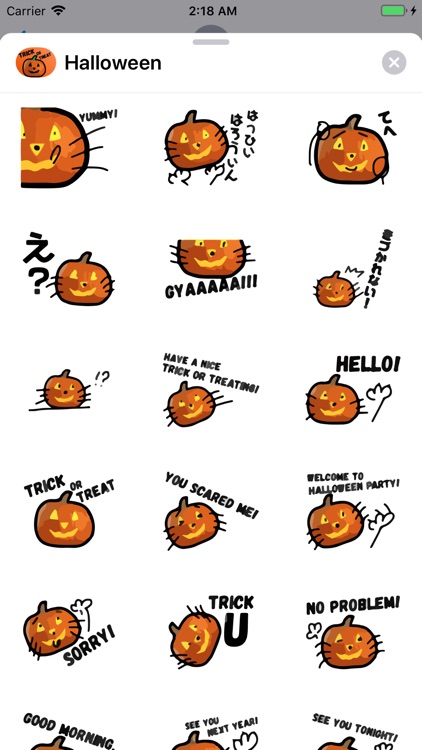 Trick or Treat Halloween Emoji