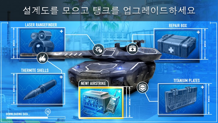 Iron Force Tanks screenshot-4