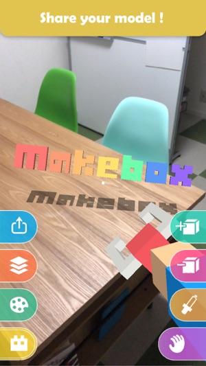 Makebox AR(圖4)-速報App