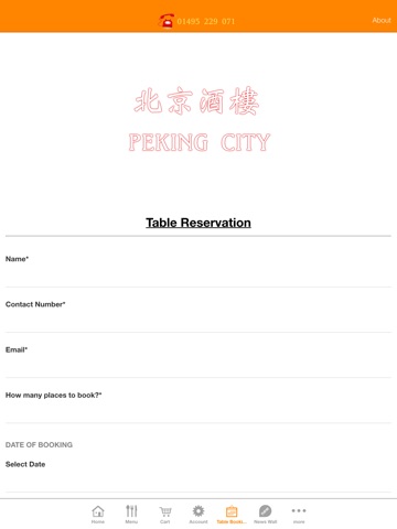 Peking City, Blackwood screenshot 3