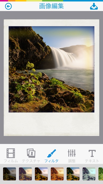 Polaroid Fx | ポラロイド screenshot1