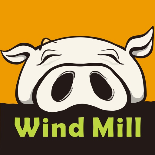 윈드밀 Wind-Mill icon