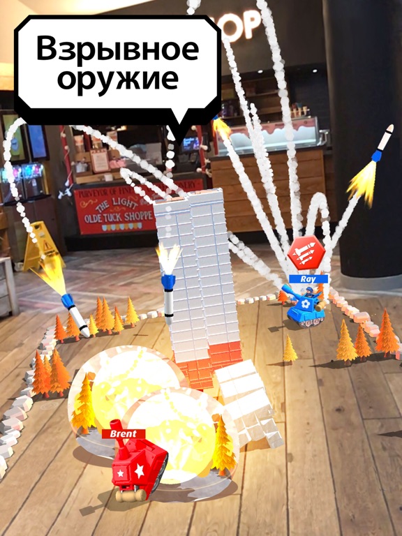 Скачать Smash Tanks! - AR Board Game