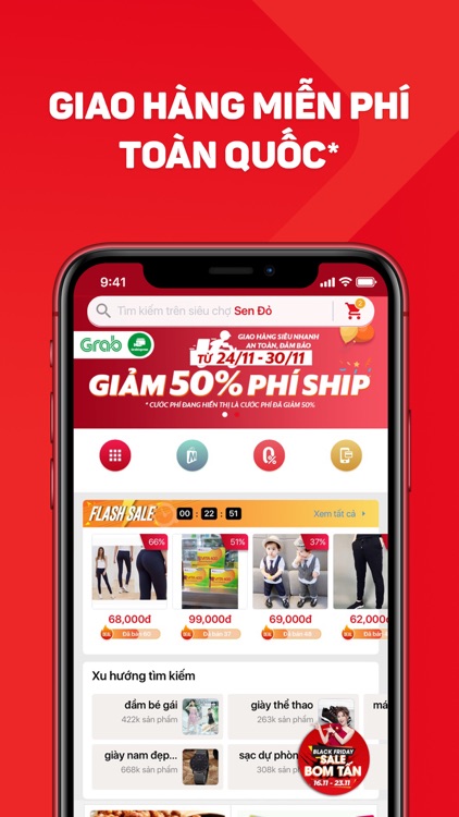 Sendo: 12.12 Siêu Mua Sắm screenshot-0