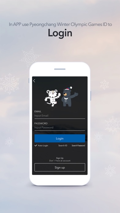 PyeongChang Tickets screenshot 2