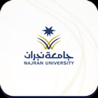 جامعة نجران