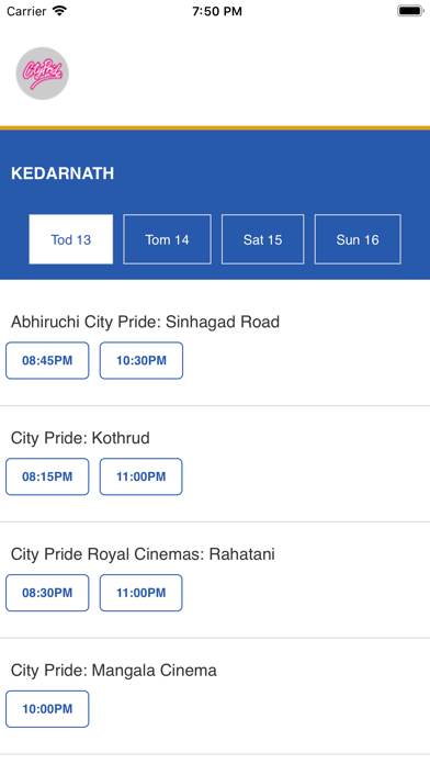 CityPride Multiplexes screenshot 4