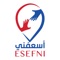 ESEFNI (Dubai Corporation Ambulance Services) is the initiative to provide emergency medical response to anyone, anytime, anywhere in Dubai