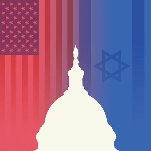 The AIPAC Policy Conference