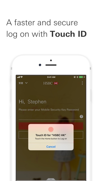 HSBC HK Mobile Banking