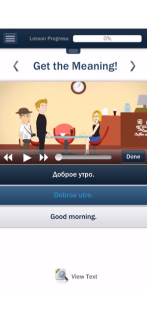 Learn Russian (Hello-Hello)(圖5)-速報App