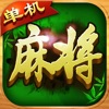 Mahjong game-word fun games