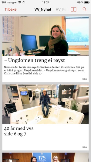 Vikebladet Vestposten eAvis(圖3)-速報App