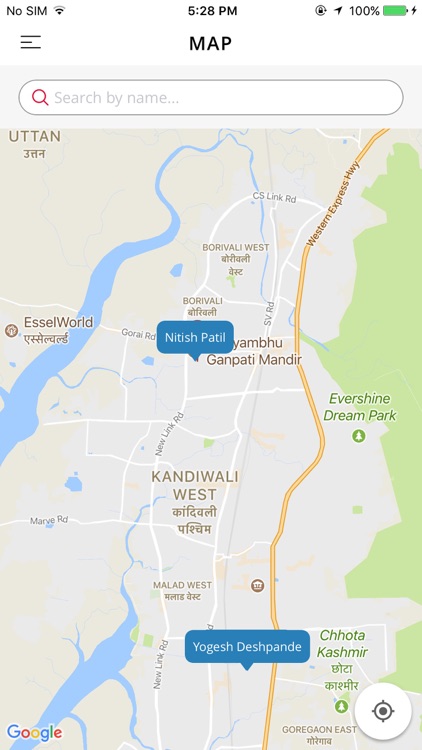 Membo Wedding screenshot-4