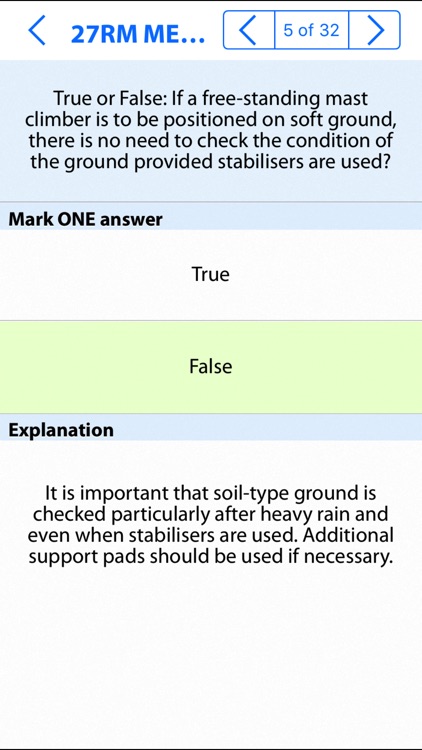 CPCS Revision Test screenshot-4