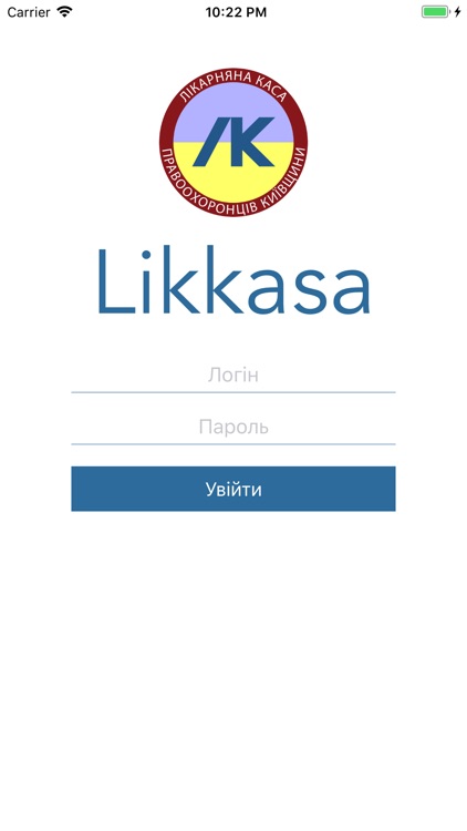 Likkasa