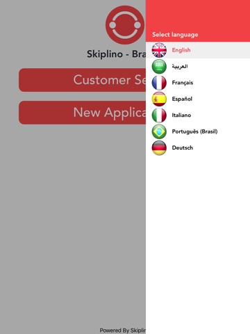 Skiplino Branch screenshot 3