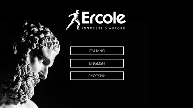 Ercole