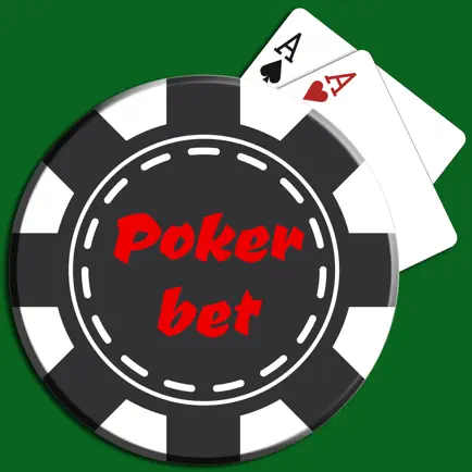 PokerBet Читы