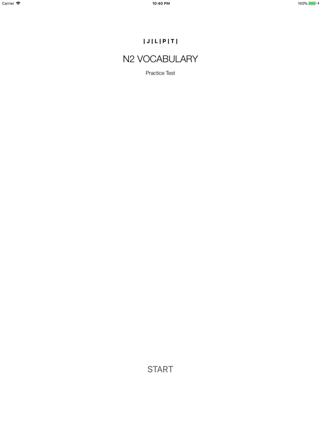 JLPT N2 Vocabulary Test(圖1)-速報App