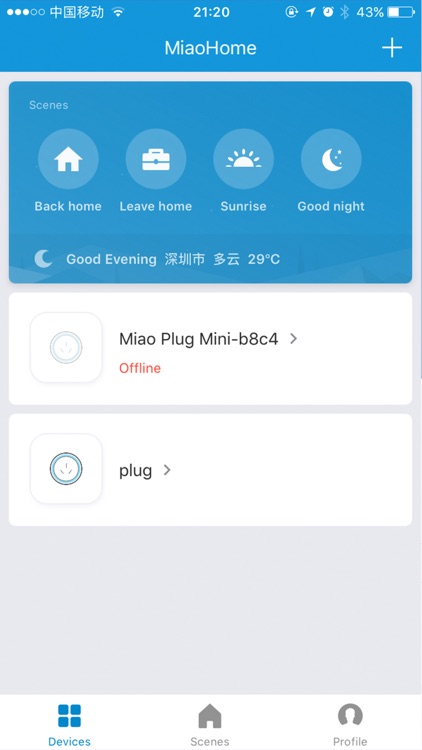 MiaoHome screenshot-4