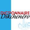 Dikchenéro - Softcom Technologies Ltd