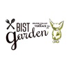 BIST garden（ビストガーデン）