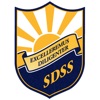 SDSS Sundevils