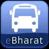 Mizoram eBharat - Transport
