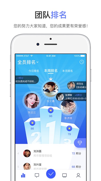 企汇邦