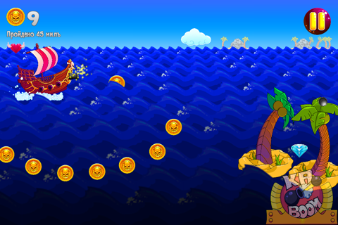 Pirate's Booty - náhled