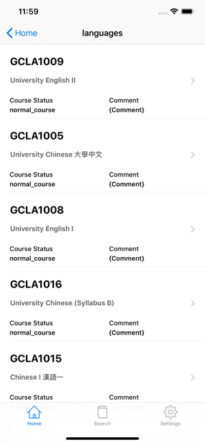 BU GE Guide(圖2)-速報App