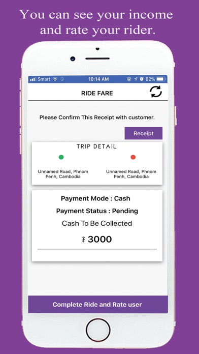 Image of PickCab Driver