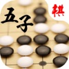 五子棋 - 双人对战小游戏