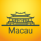Macau Travel Guide Offline