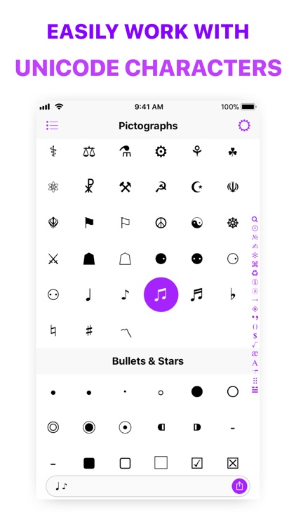 UniChar — Unicode Keyboard