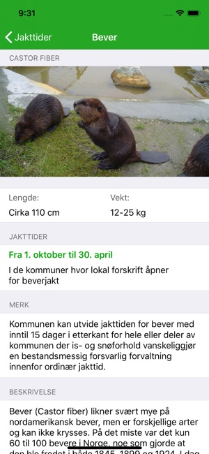 Jegerprøven(圖2)-速報App